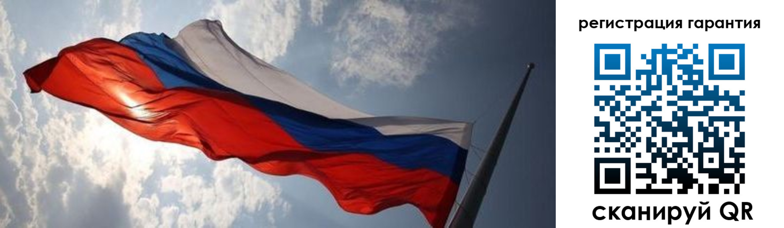 пропишу в квартире в Тавде